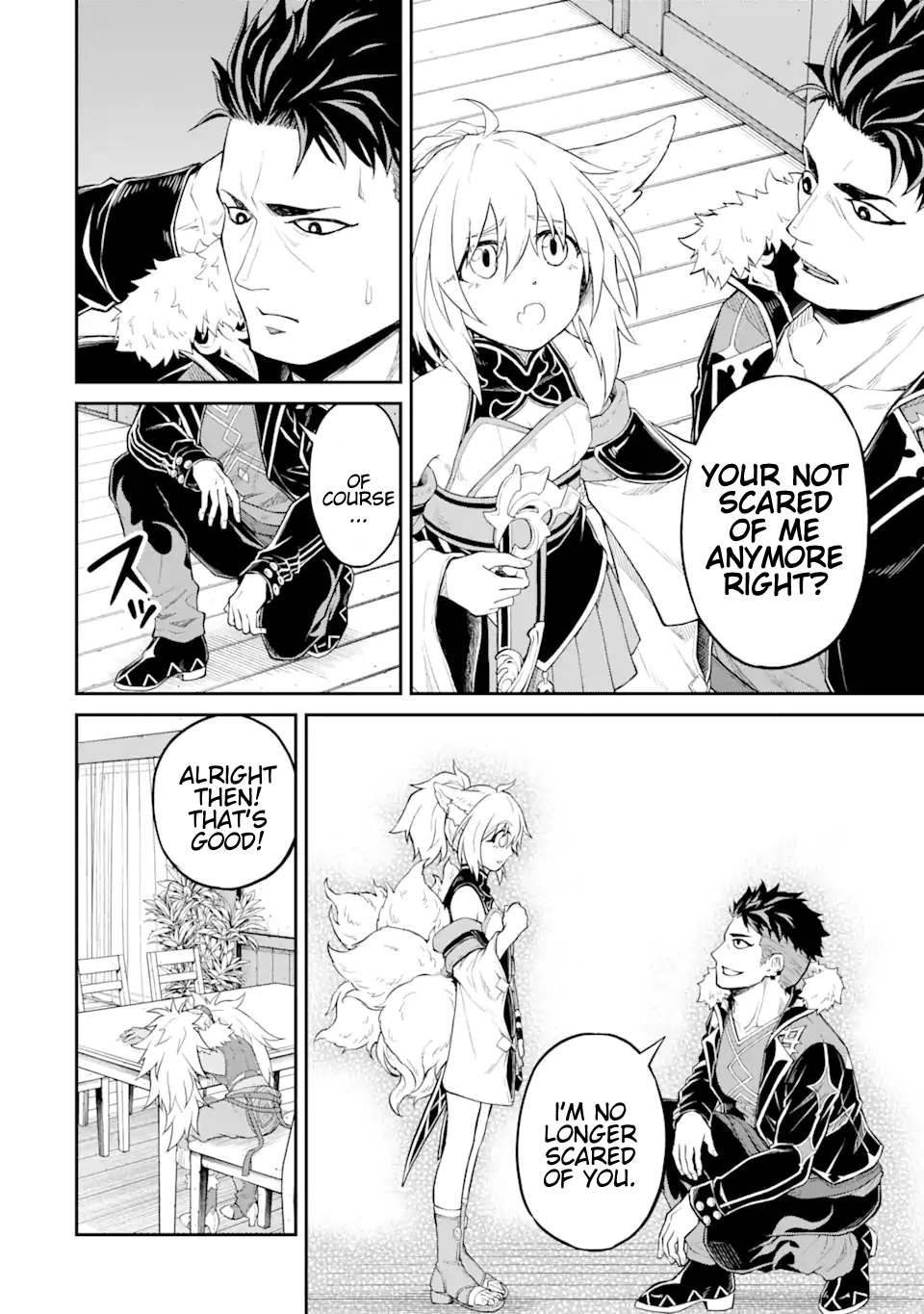 Page 5 of Chapter 18.3