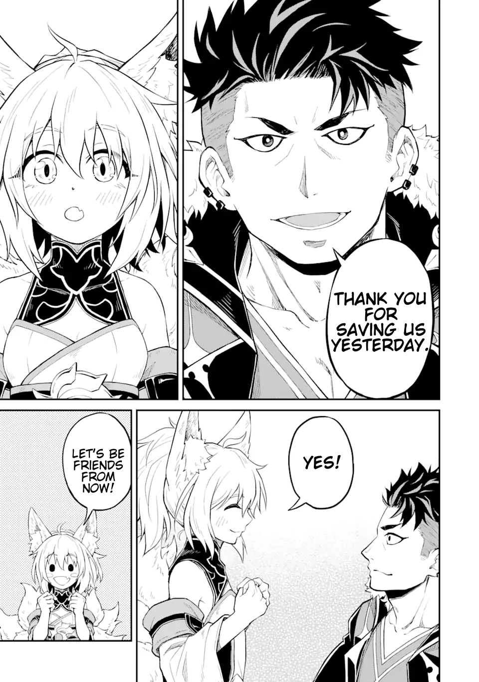 Page 6 of Chapter 18.3