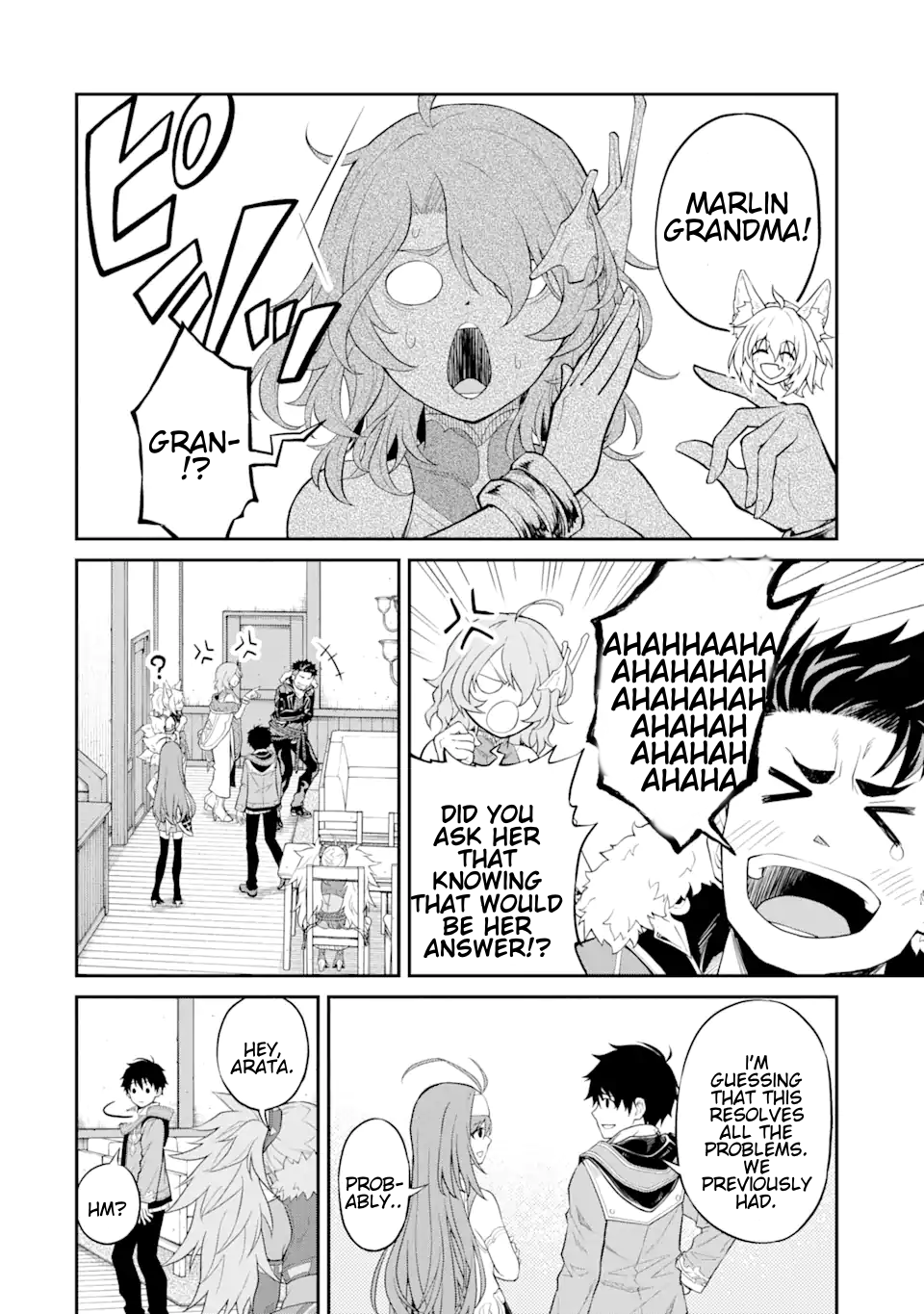 Page 9 of Chapter 18.3
