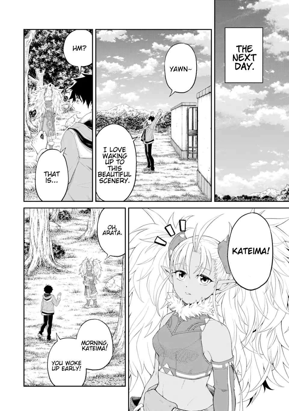 Page 3 of Chapter 18.1