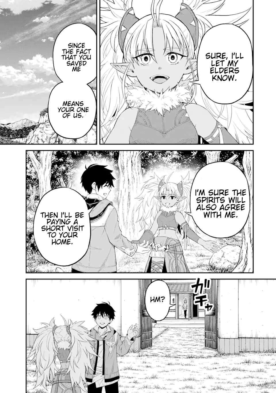 Page 8 of Chapter 18.1