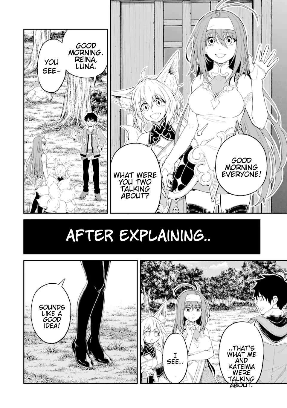 Page 9 of Chapter 18.1