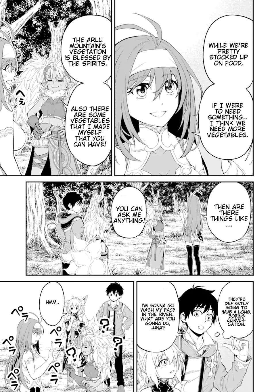 Page 10 of Chapter 18.1