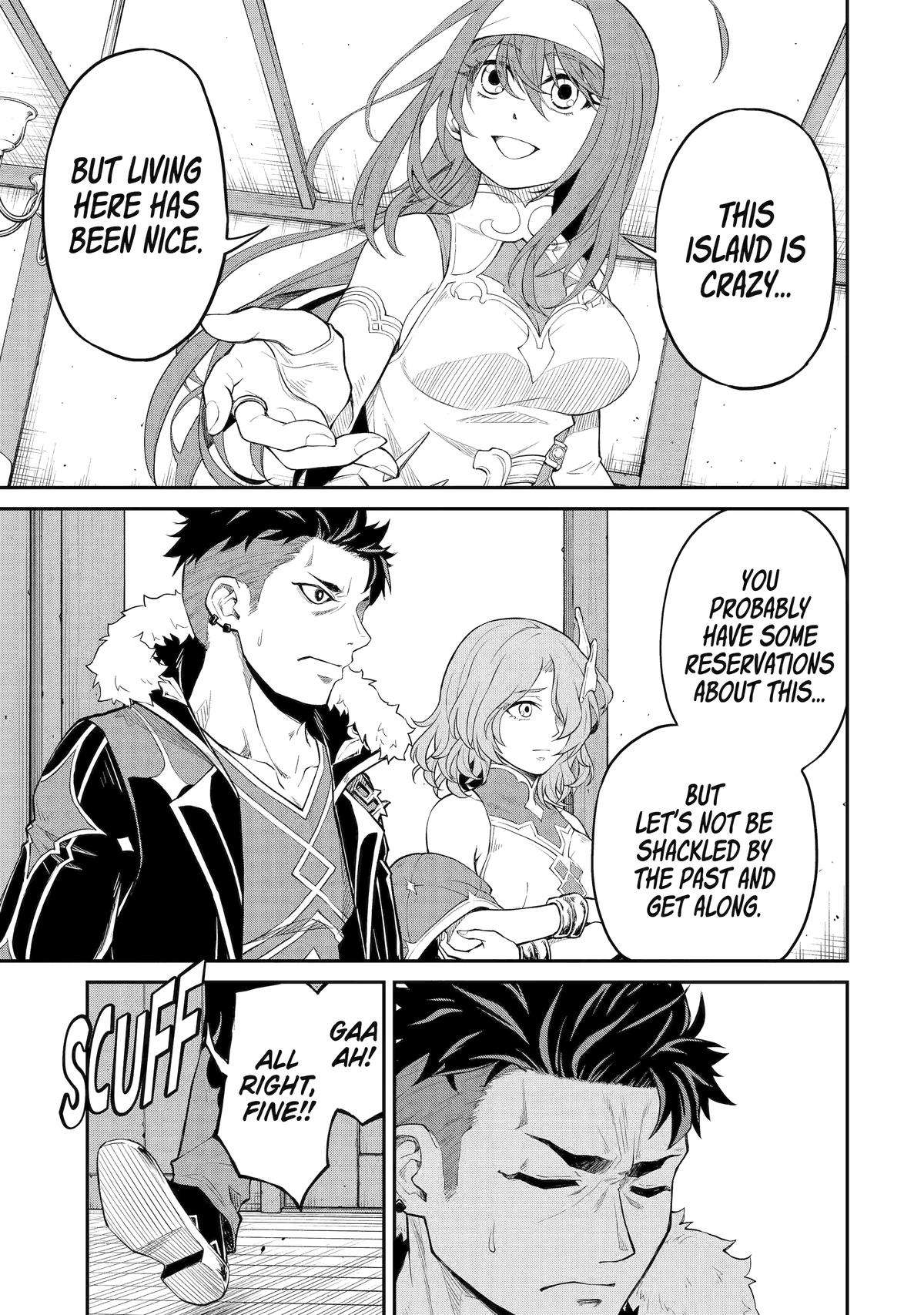 Page 23 of Chapter 18