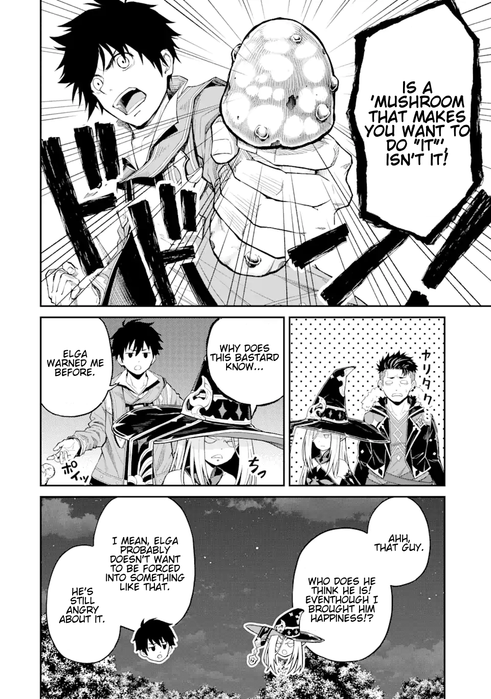 Page 5 of Chapter 19.3