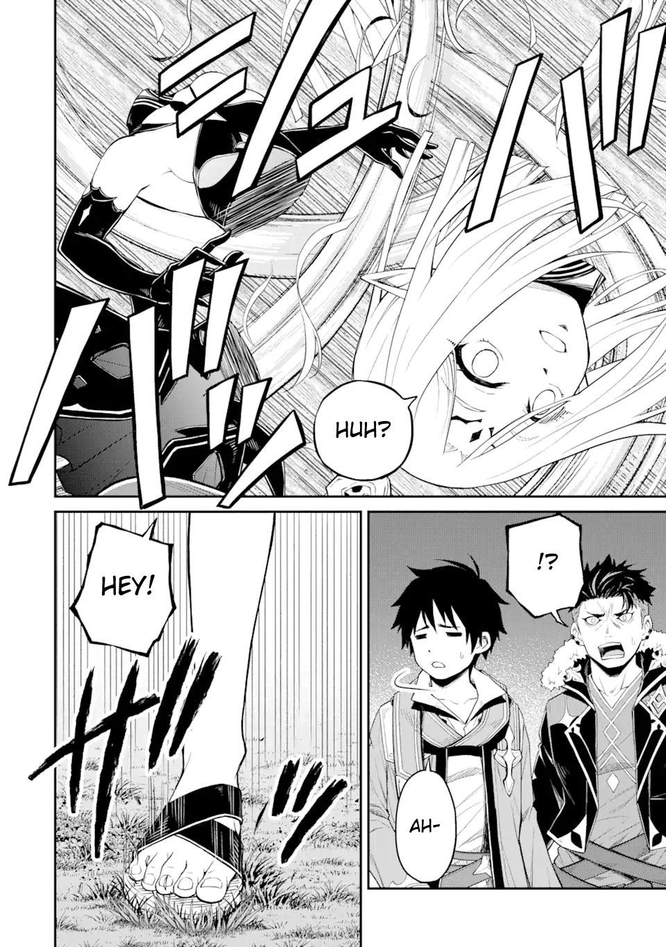 Page 7 of Chapter 19.3
