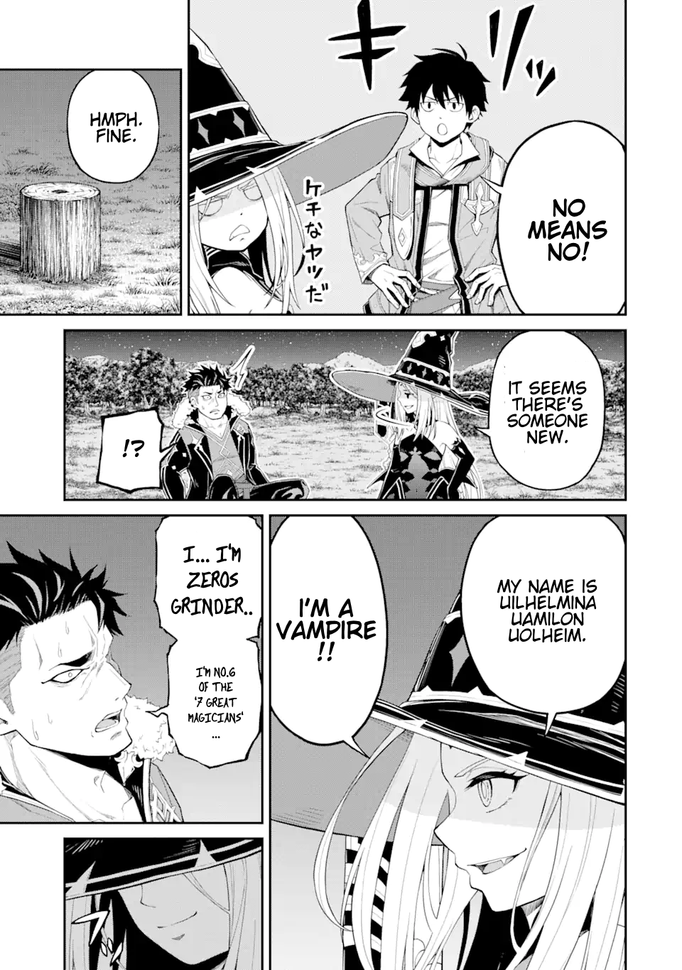 Page 8 of Chapter 19.2