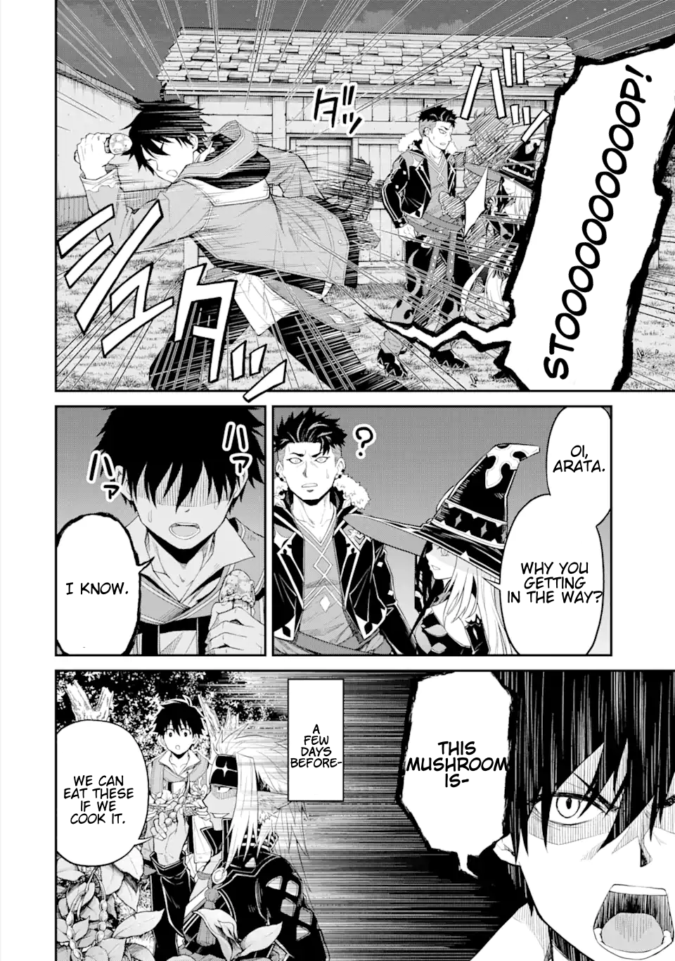 Page 13 of Chapter 19.2