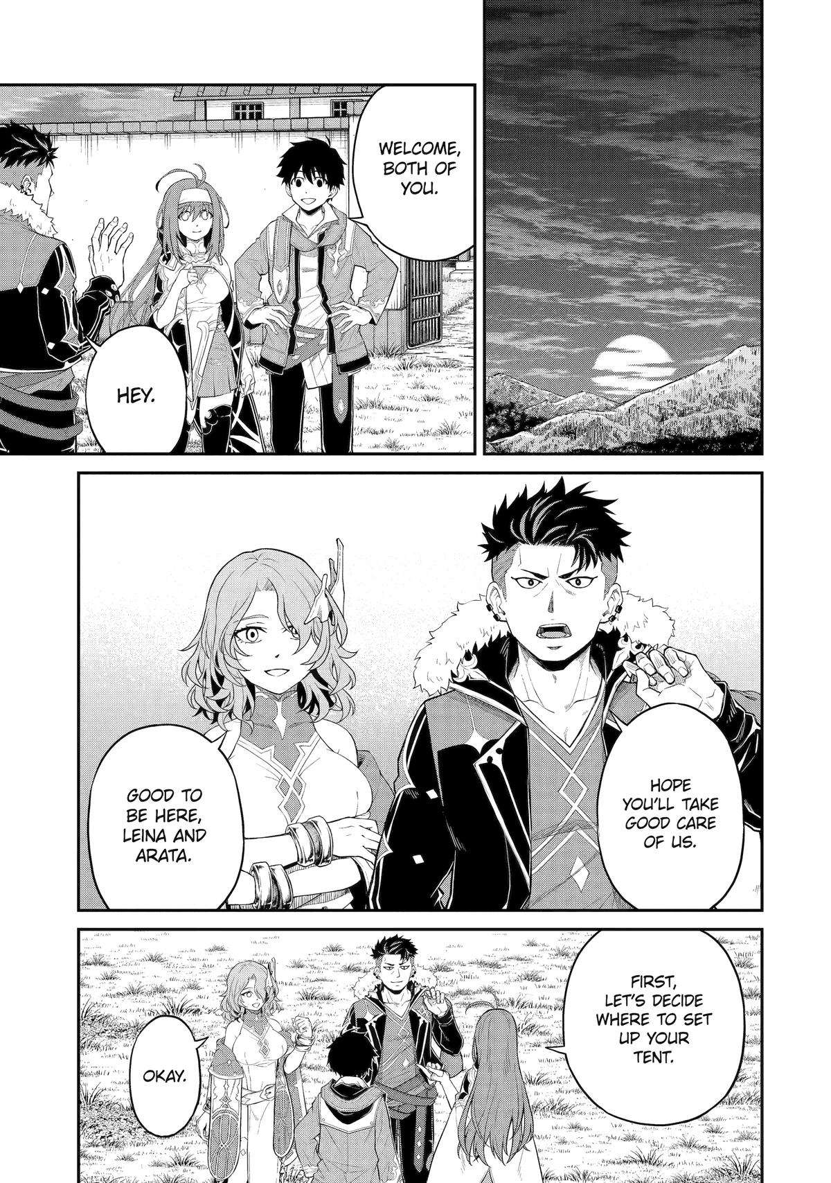 Page 7 of Chapter 19
