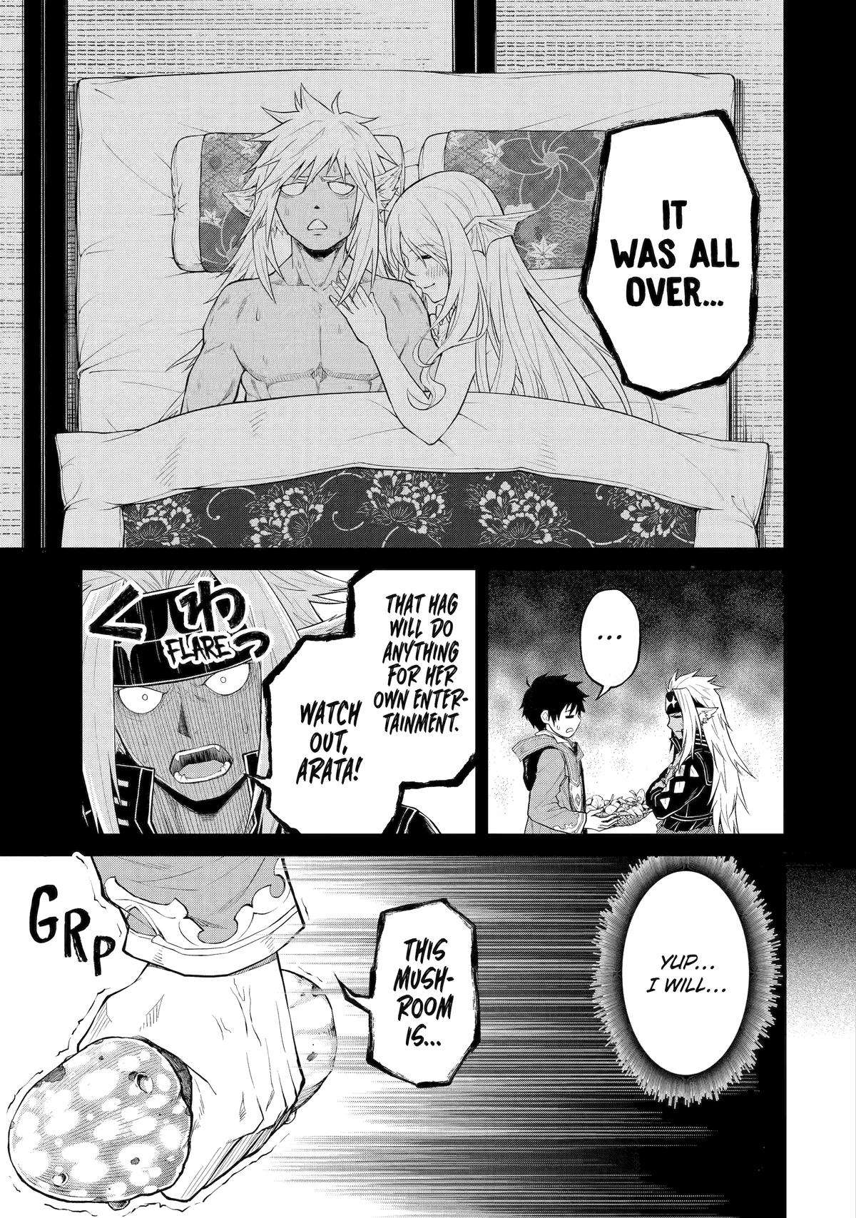 Page 27 of Chapter 19