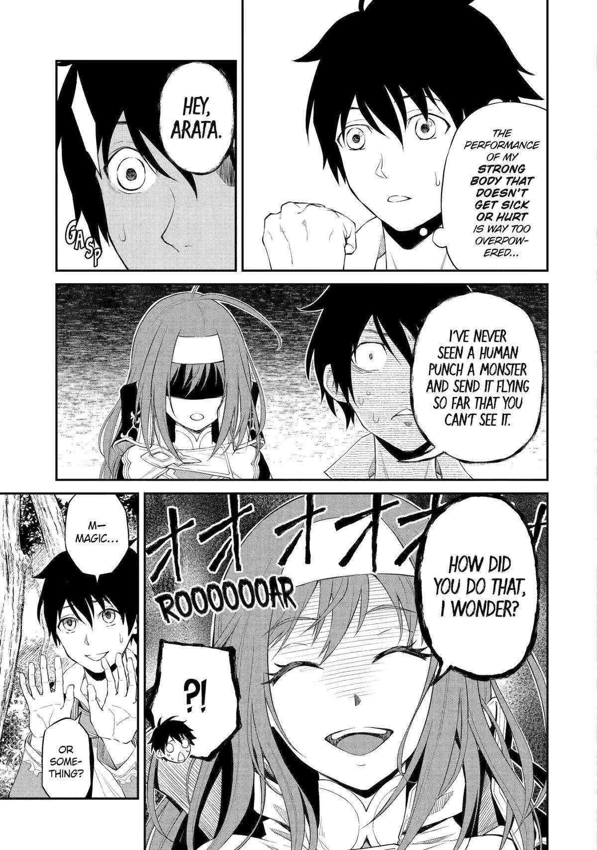 Page 3 of Chapter 2