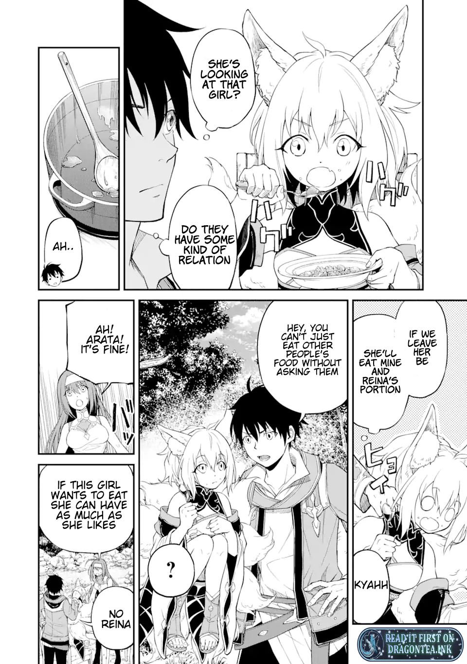 Page 3 of Chapter 2.3