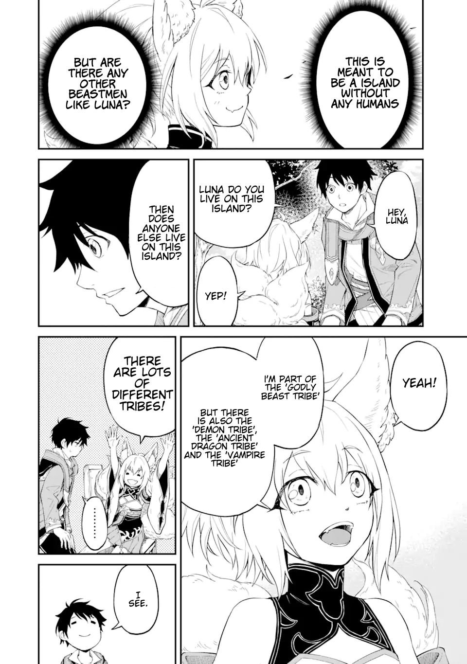 Page 11 of Chapter 2.3