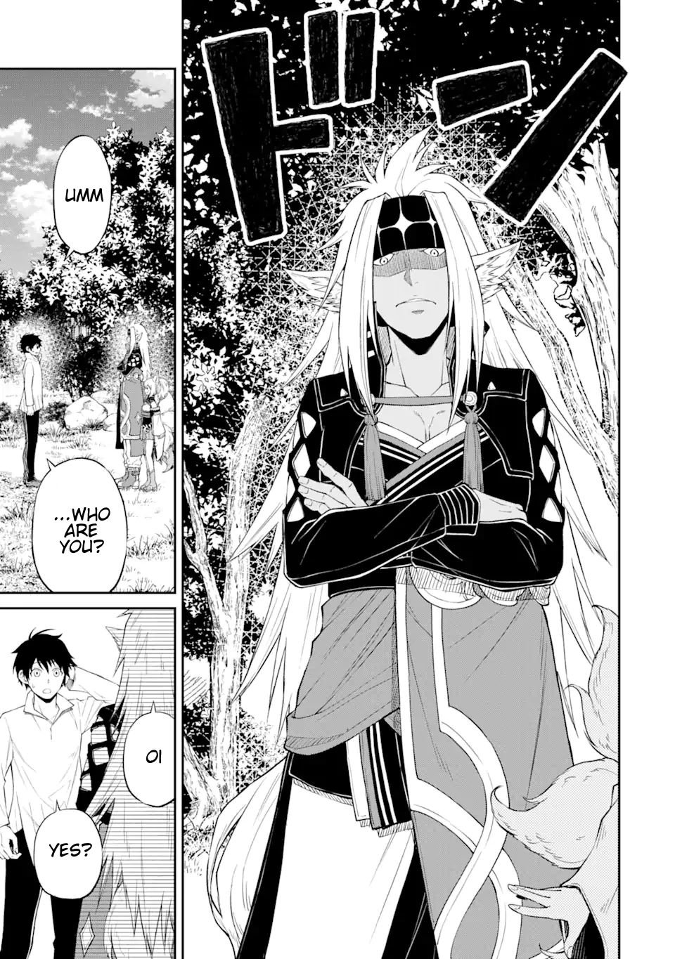 Page 13 of Chapter 2.4