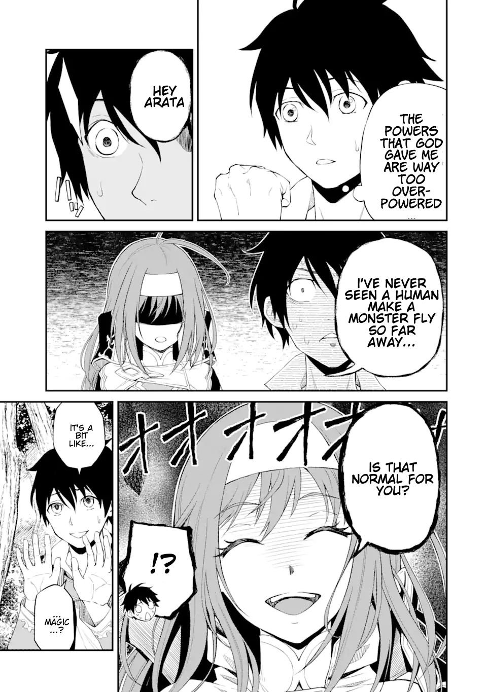 Page 5 of Chapter 2.1