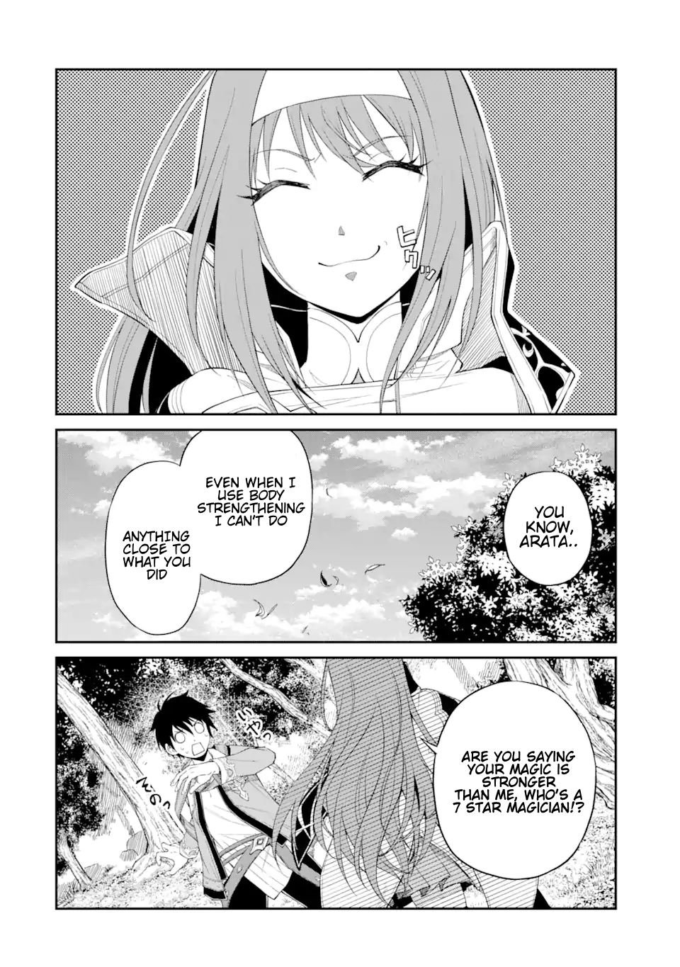 Page 6 of Chapter 2.1