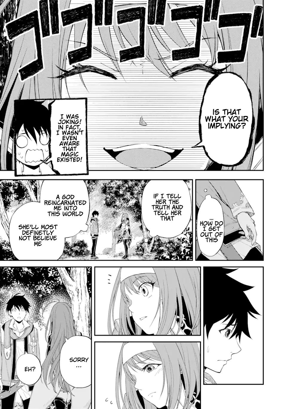 Page 7 of Chapter 2.1