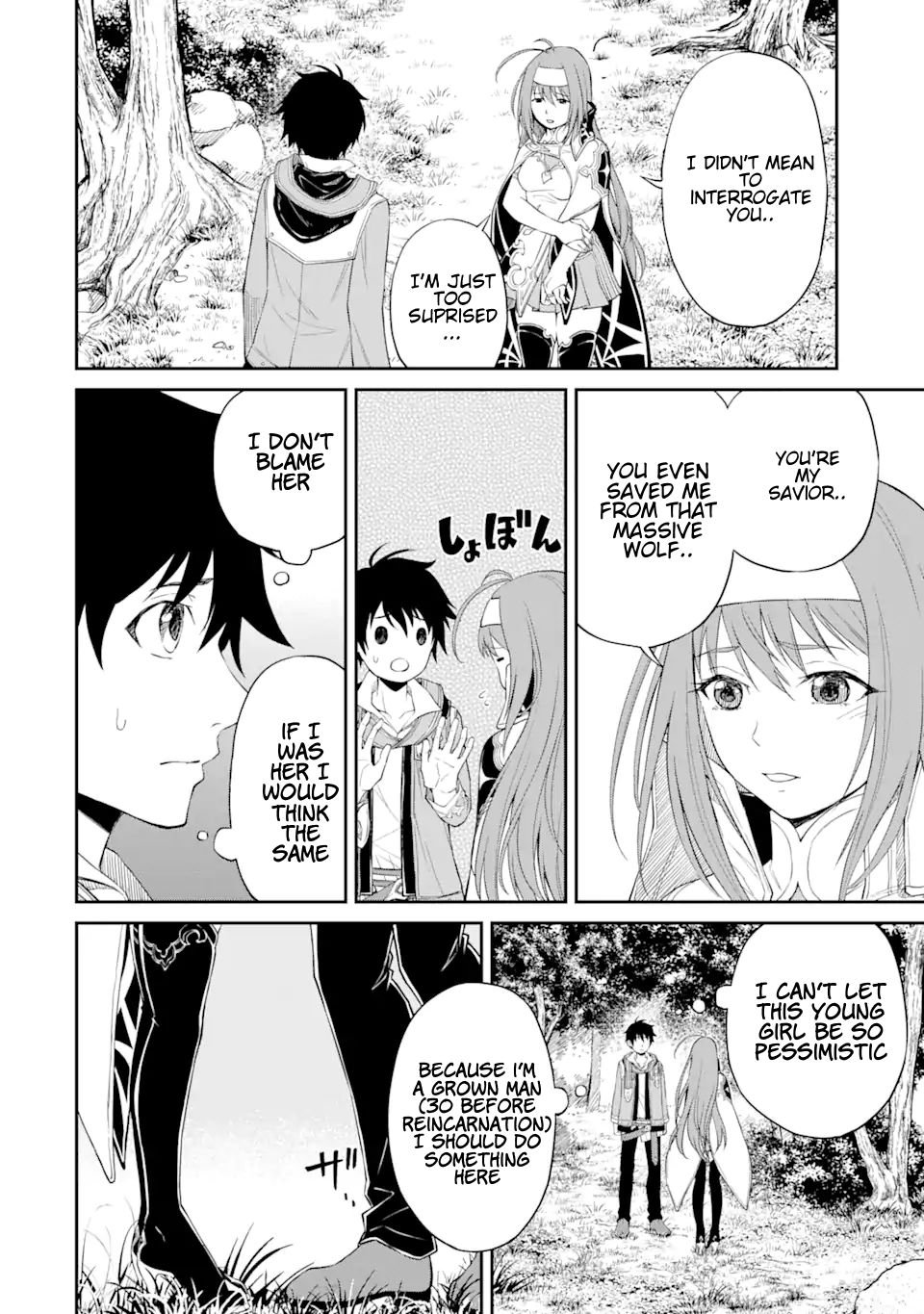 Page 8 of Chapter 2.1