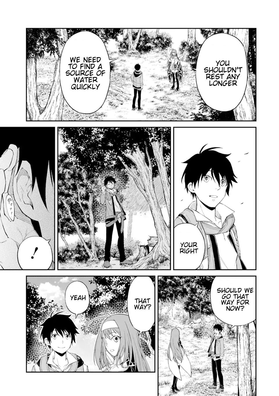 Page 13 of Chapter 2.1