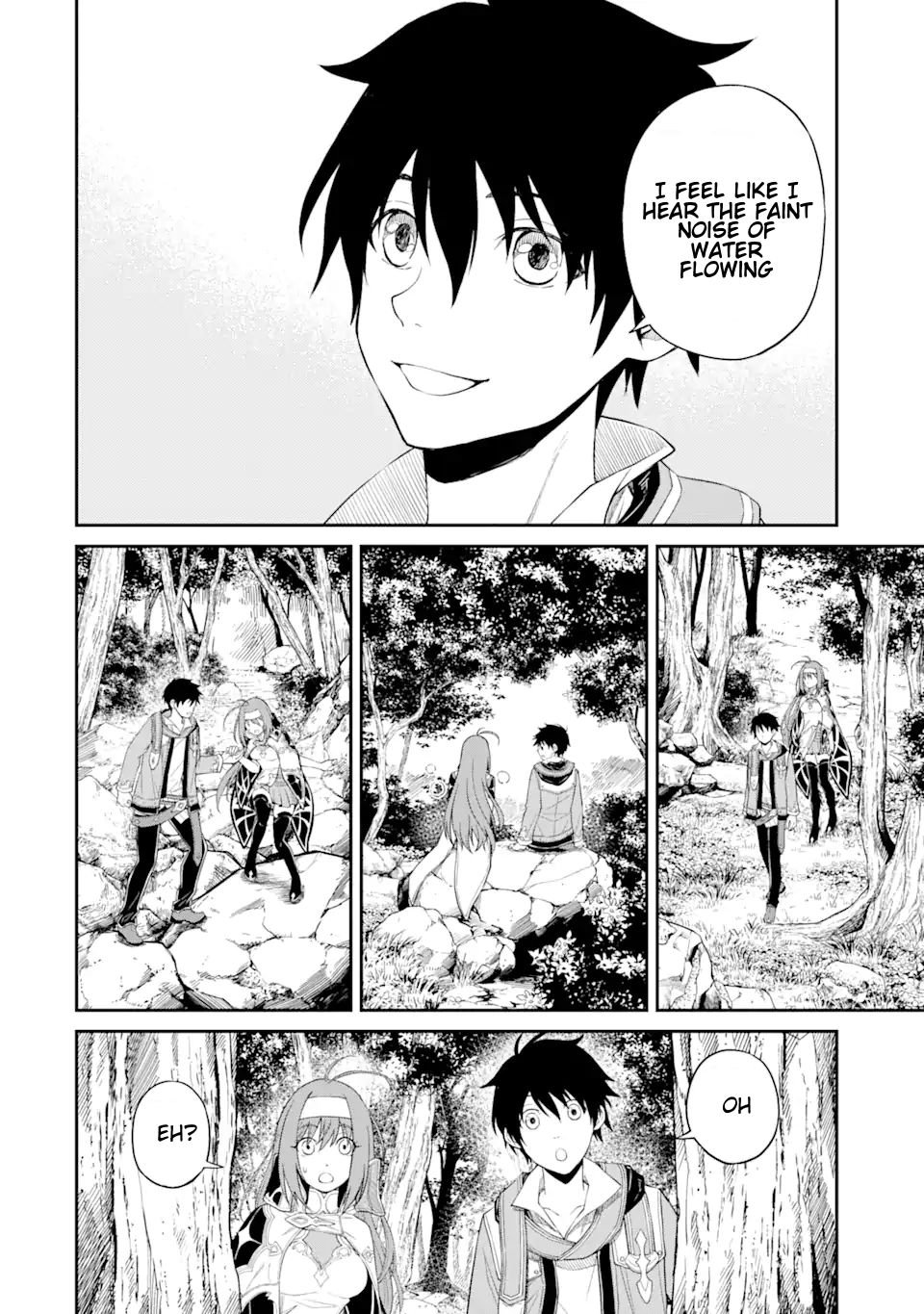 Page 14 of Chapter 2.1