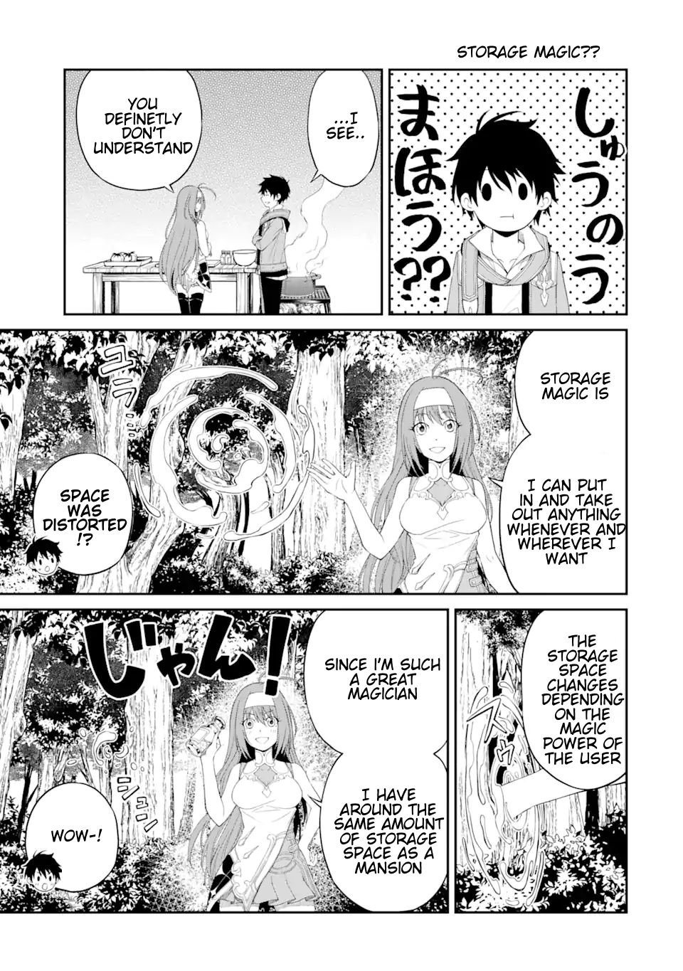 Page 5 of Chapter 2.2