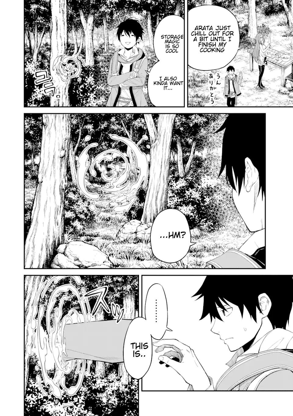Page 6 of Chapter 2.2