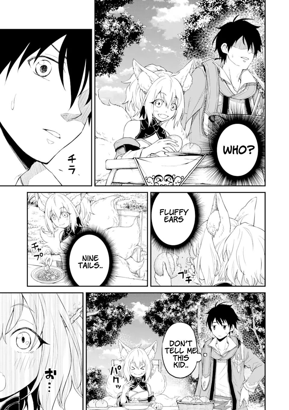 Page 13 of Chapter 2.2