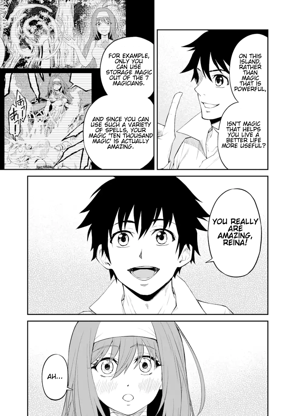 Page 6 of Chapter 20.1