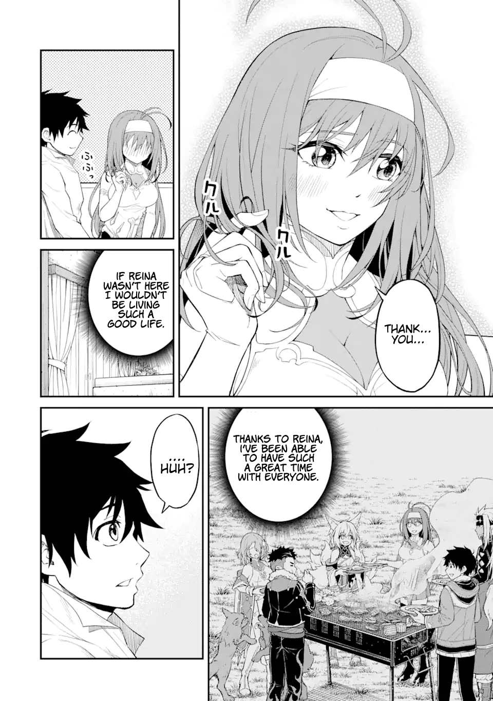 Page 7 of Chapter 20.1