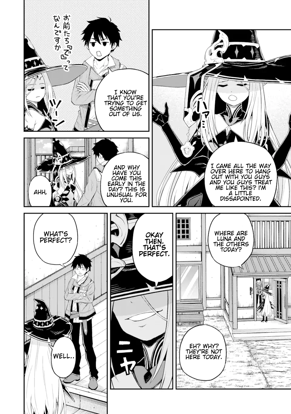 Page 11 of Chapter 20.1