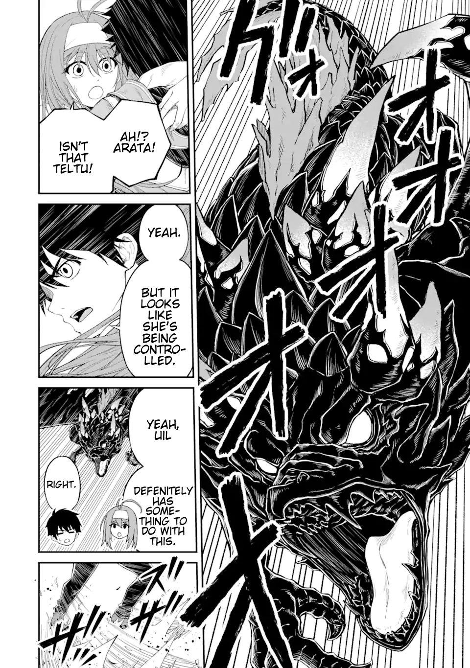 Page 13 of Chapter 20.1
