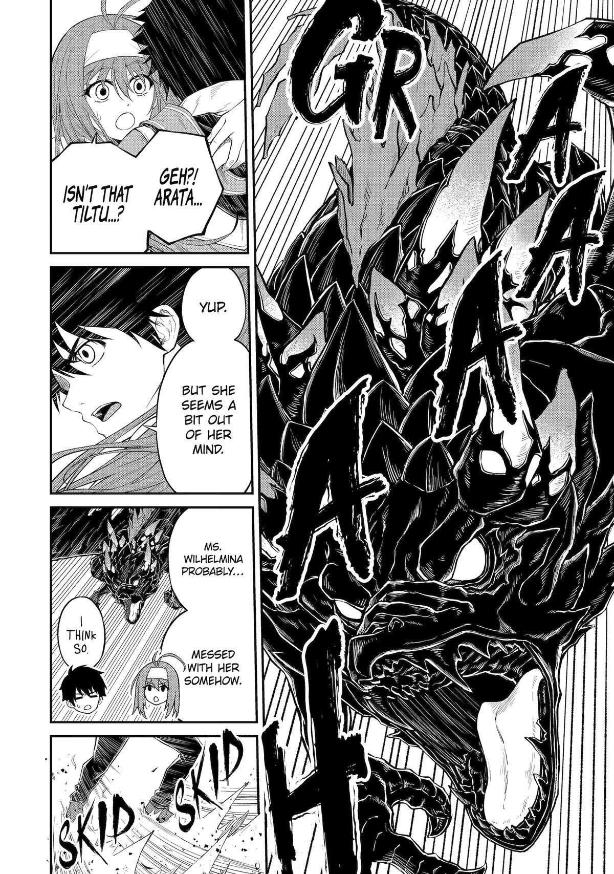 Page 12 of Chapter 20