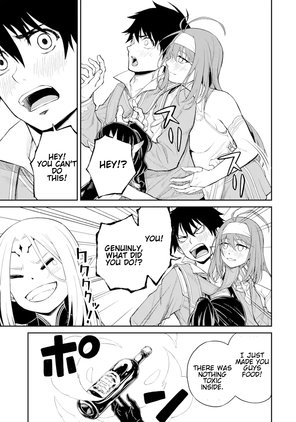 Page 6 of Chapter 20.3