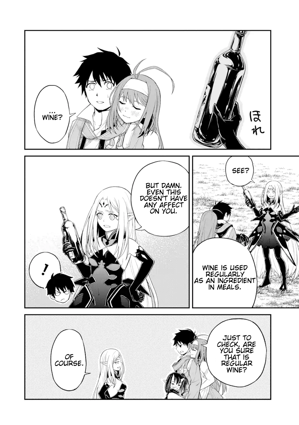 Page 7 of Chapter 20.3