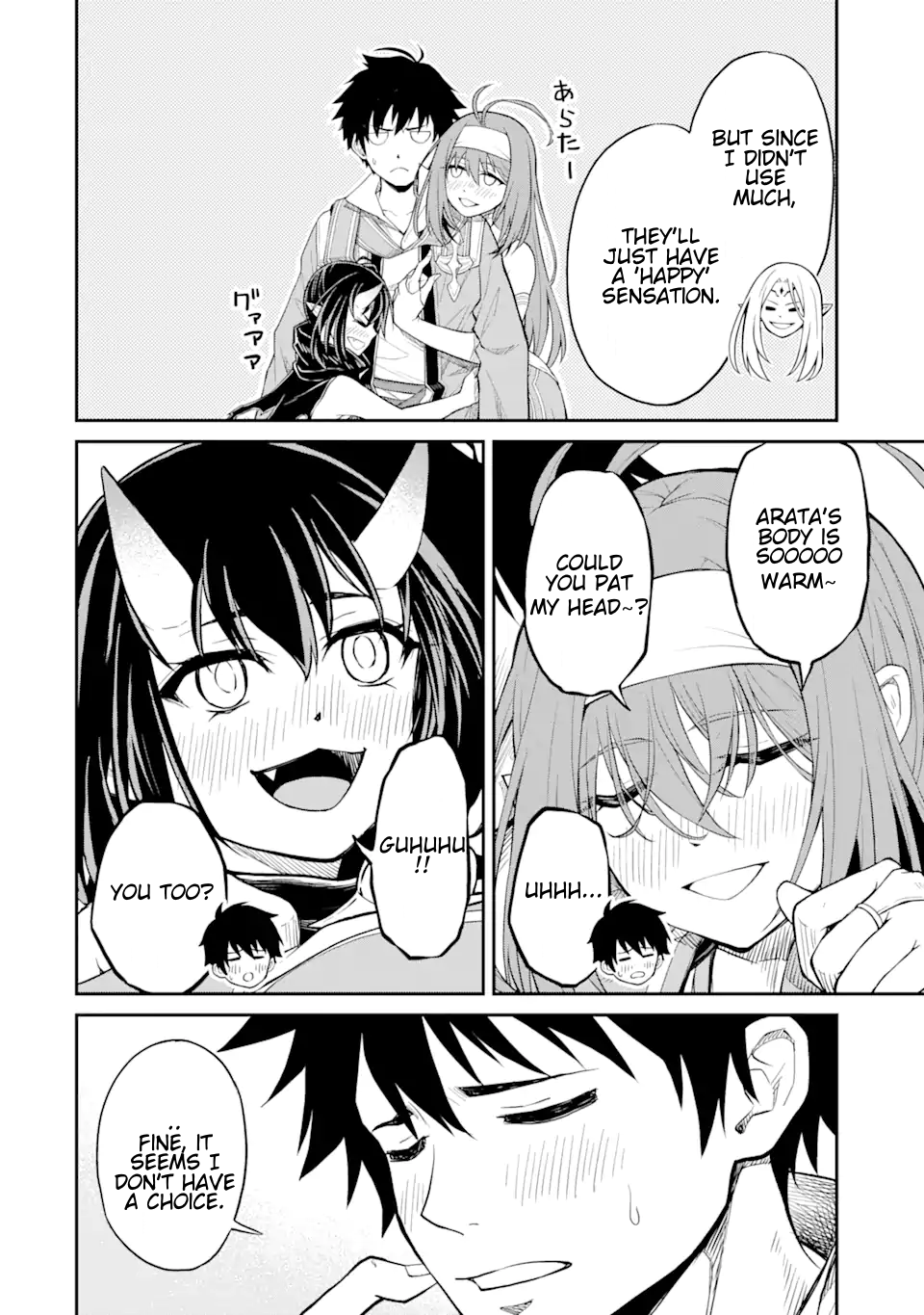 Page 9 of Chapter 20.3