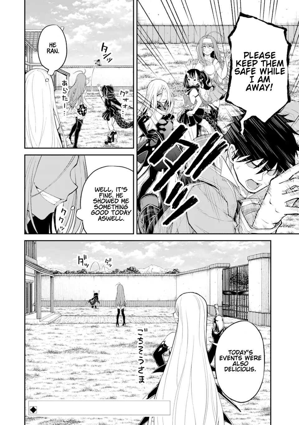 Page 13 of Chapter 20.3