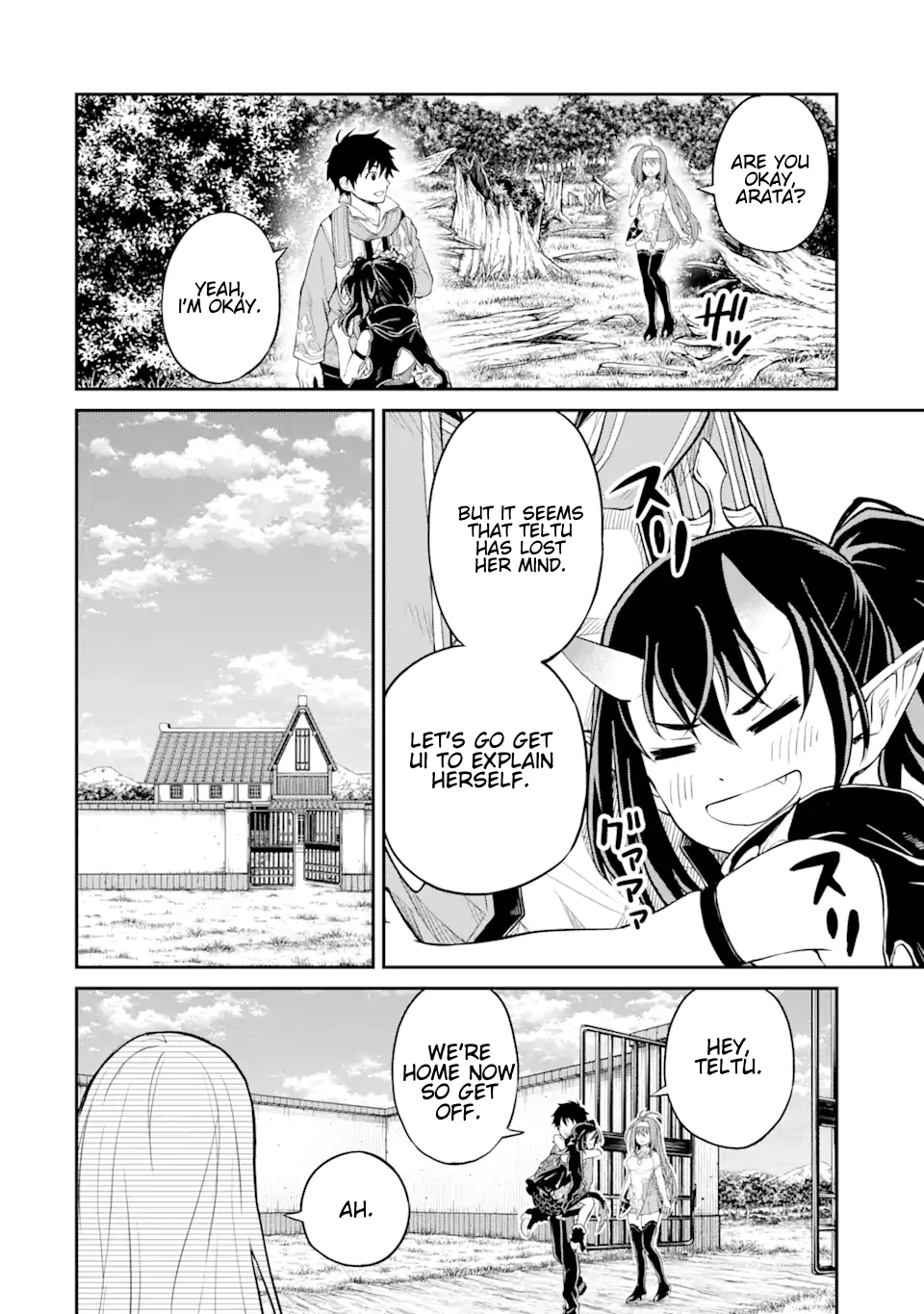 Page 4 of Chapter 20.2
