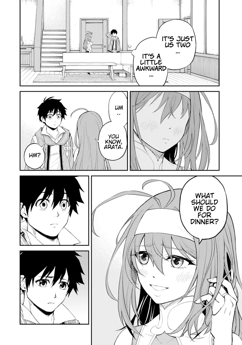Page 3 of Chapter 21.4