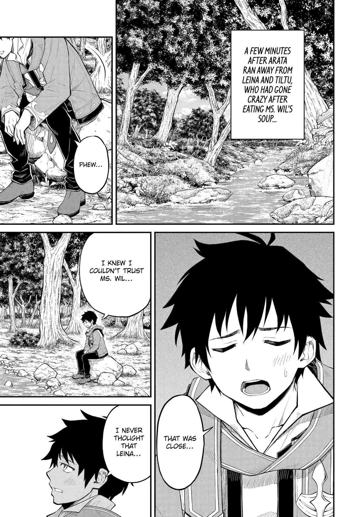 Page 1 of Chapter 21