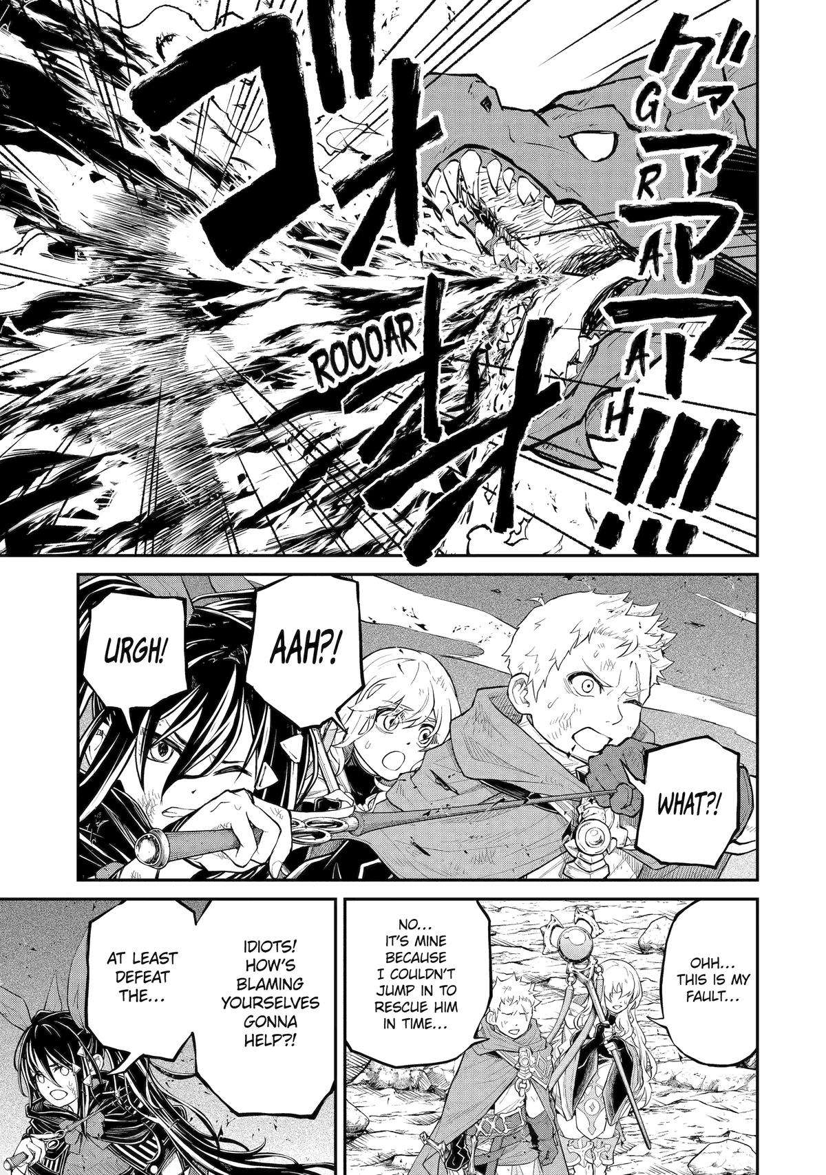 Page 18 of Chapter 21