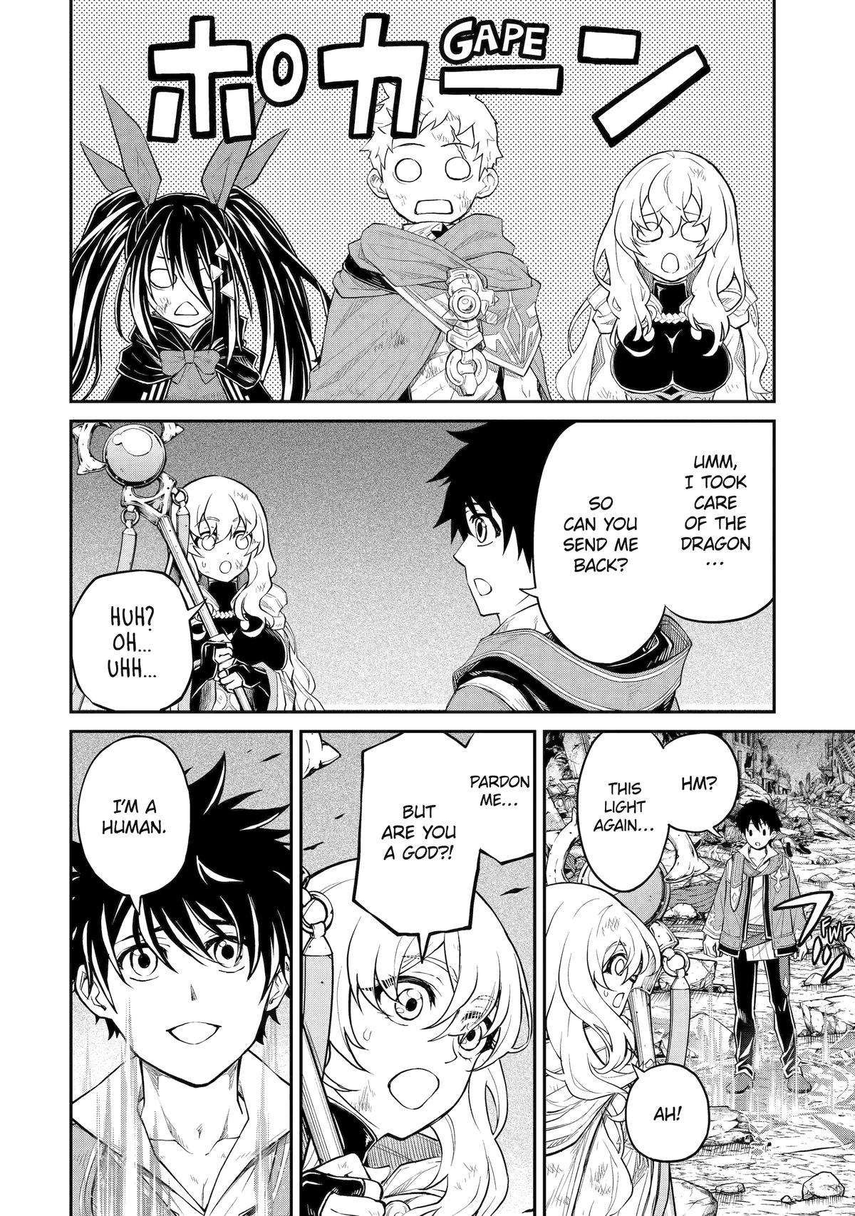 Page 23 of Chapter 21