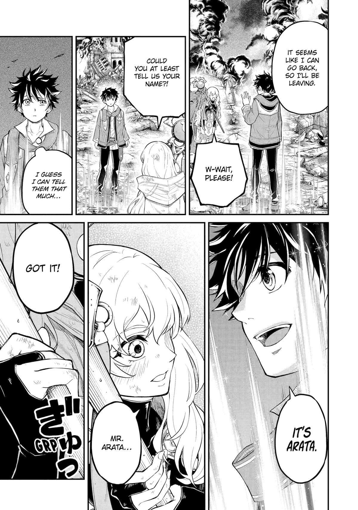 Page 24 of Chapter 21