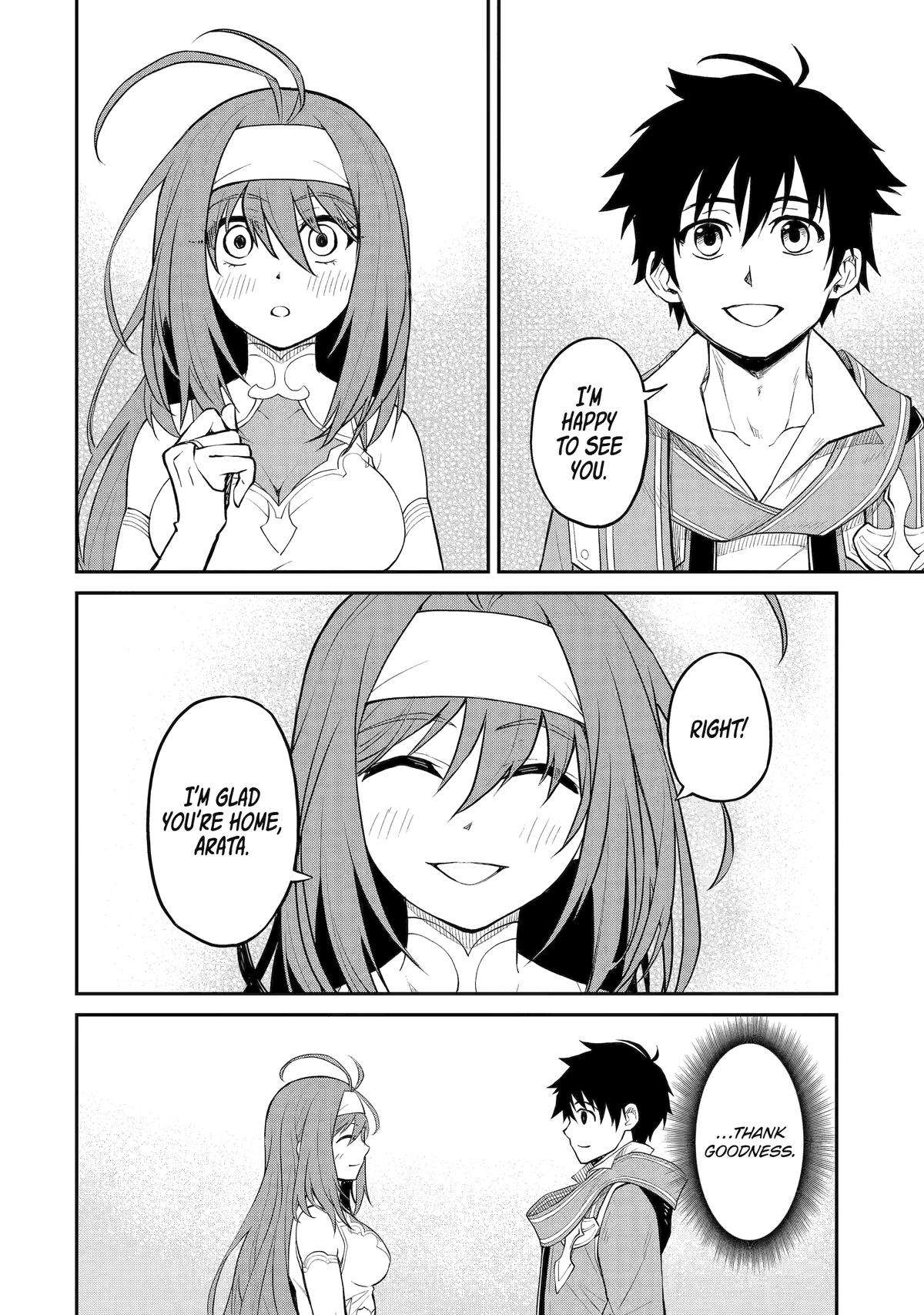 Page 29 of Chapter 21