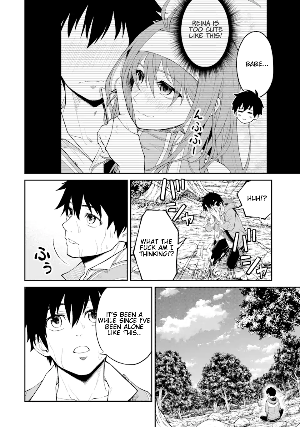 Page 3 of Chapter 21.1
