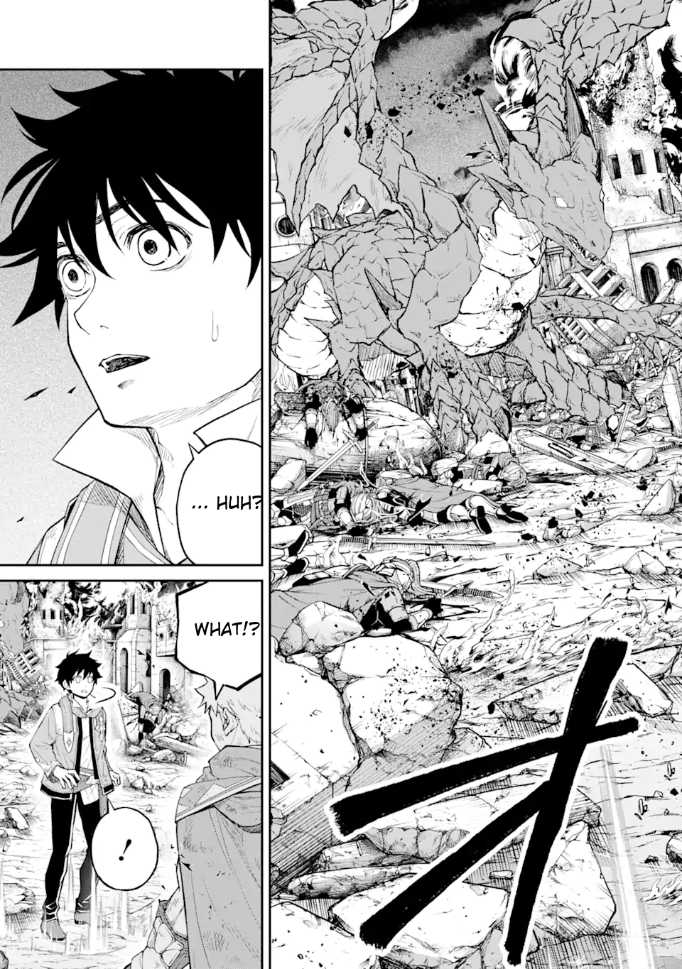 Page 8 of Chapter 21.1