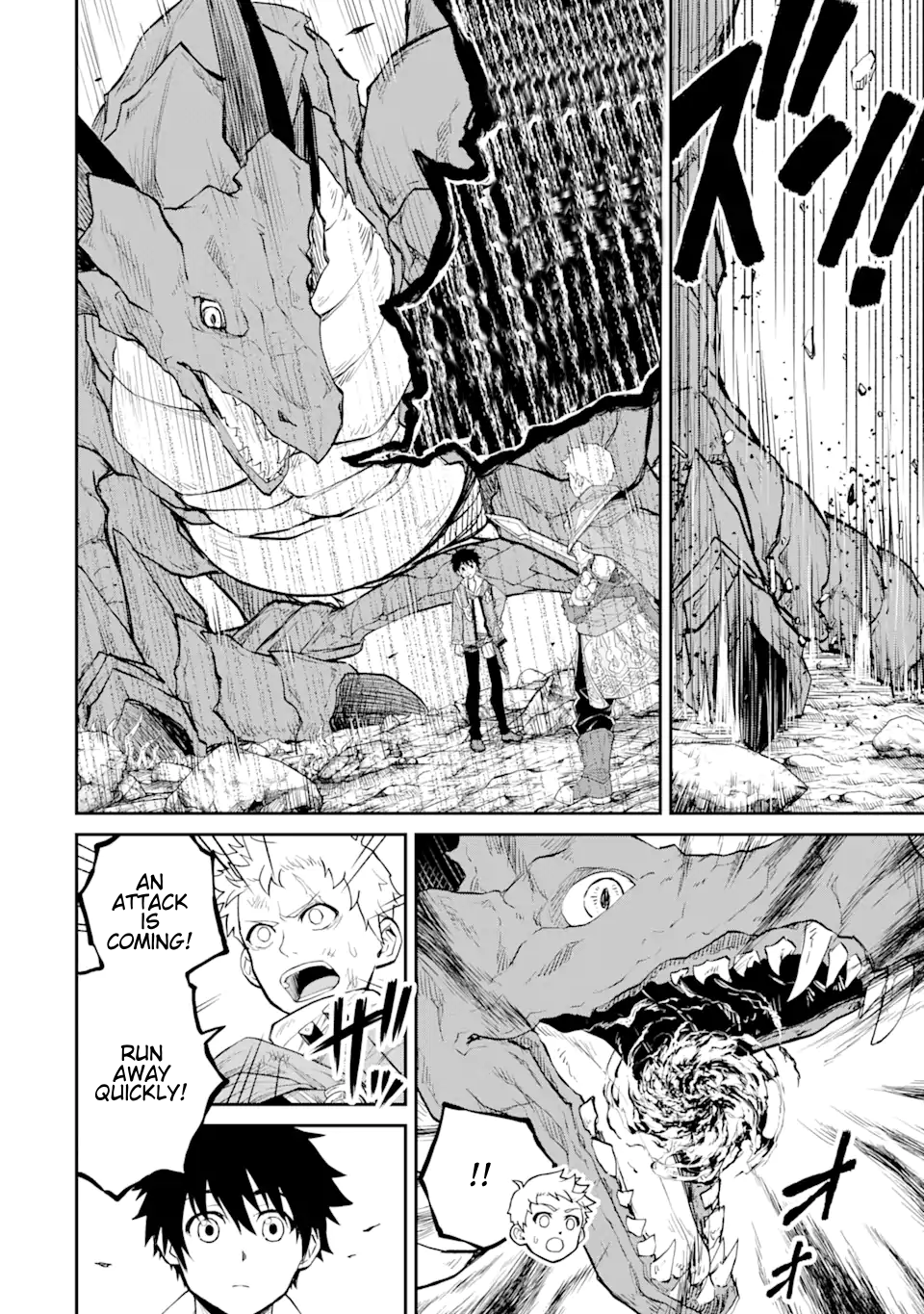 Page 11 of Chapter 21.1