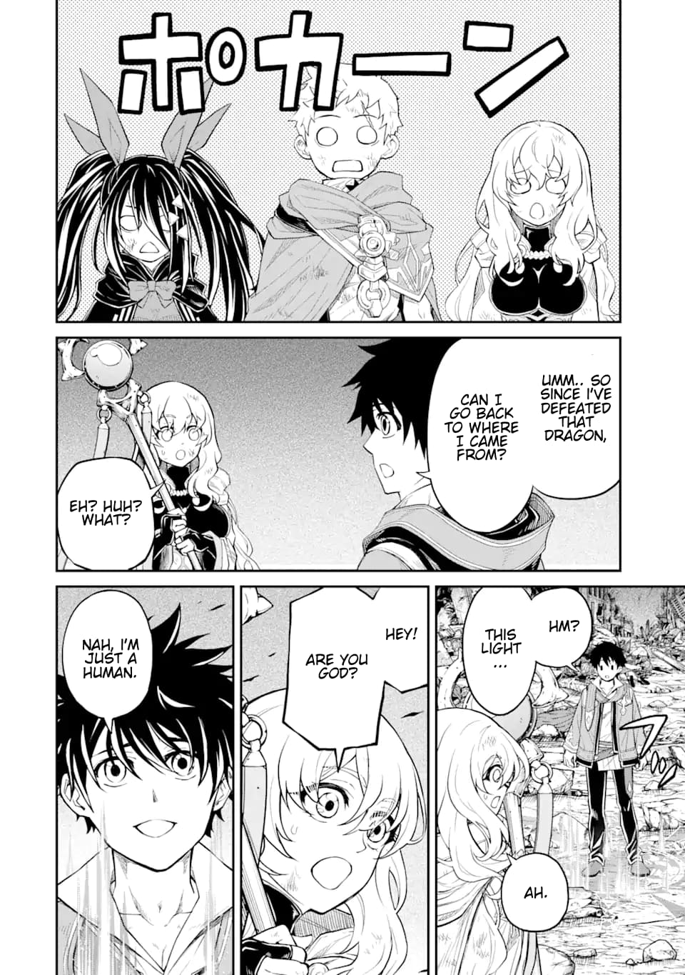 Page 3 of Chapter 21.3