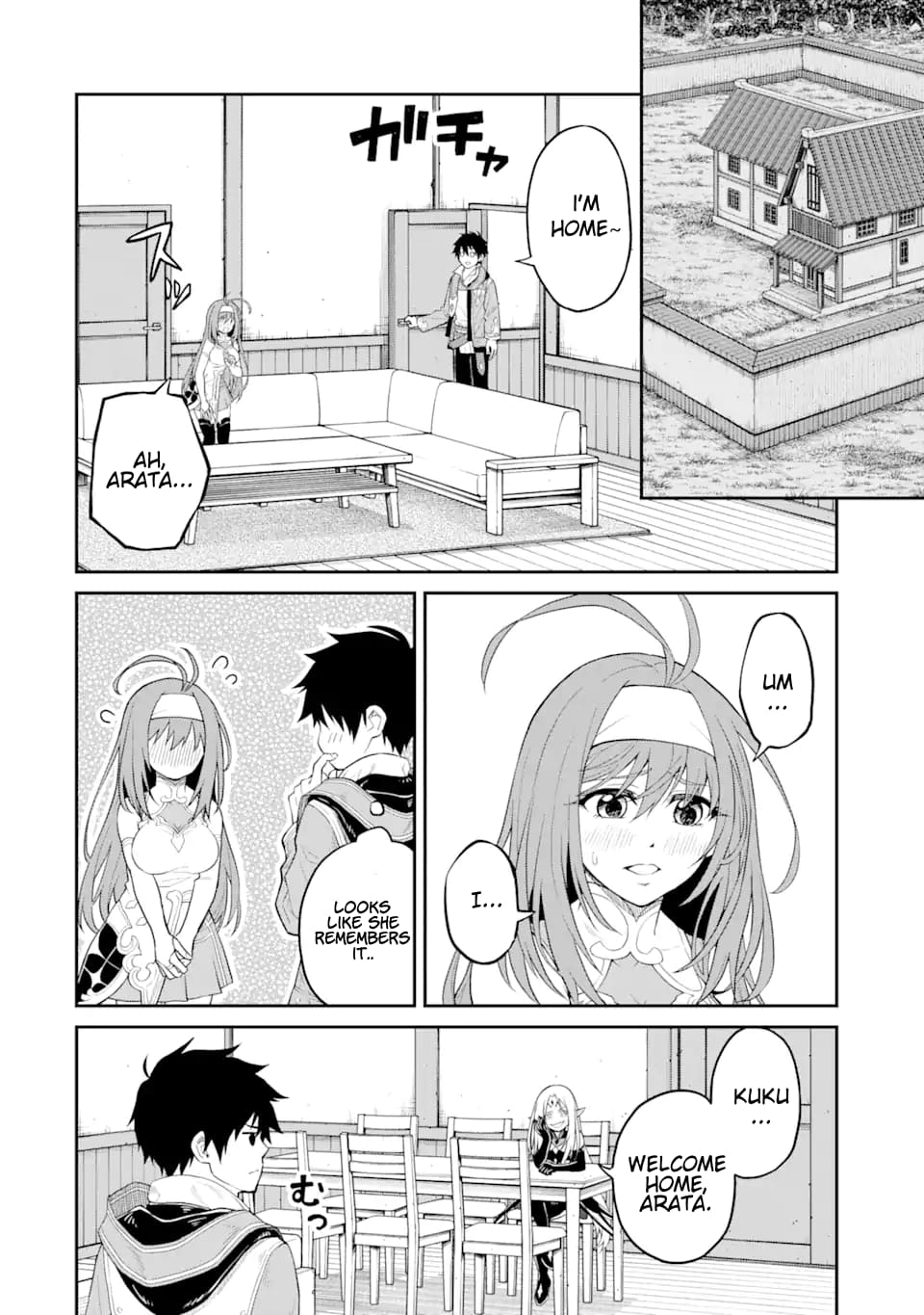 Page 7 of Chapter 21.3
