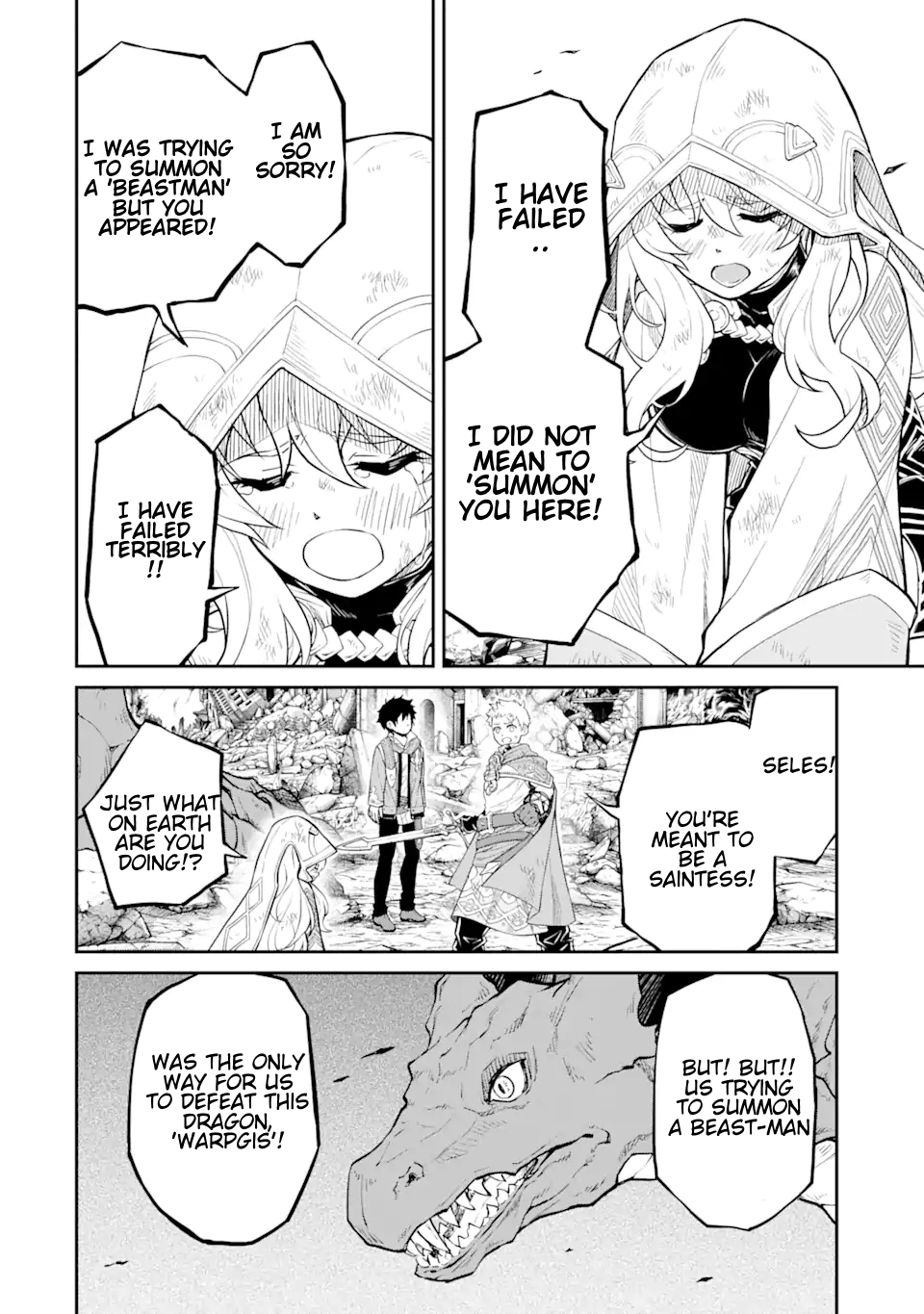 Page 2 of Chapter 21.2