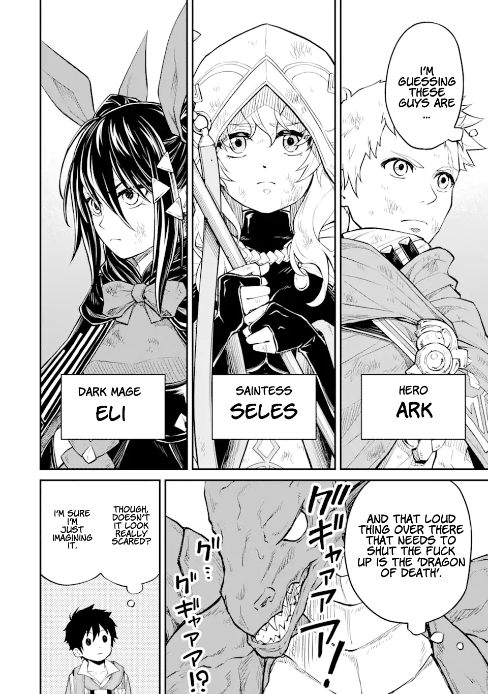 Page 4 of Chapter 21.2